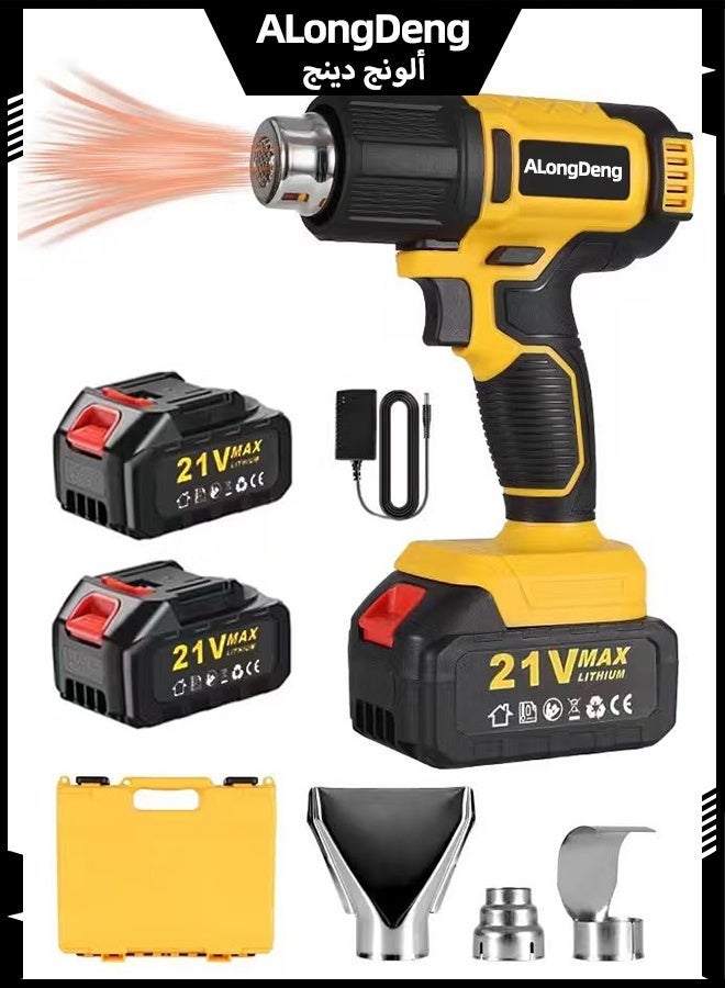 ALongDeng 300W Cordless Lithium-ion Hot Air Gun  21V Hot Air Gun with 2 Batteries  550℃/1022℉ Max for Shrink Tubing Vinyl Wrap Resin & Crafting 3 Nozzle Kit Portable Electric Heat Gun for DIY - Image 1